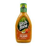 Wishbone Thousand Island Dressing 444ml/Wishbone น้ำสลัดเทาซันไอแลนด์ 444ml