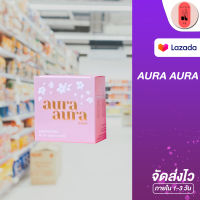 ( 1ก้อน ) Aura Soap PSC Princess Skin Care สบู่ PSC รหัสสินค้า DA087