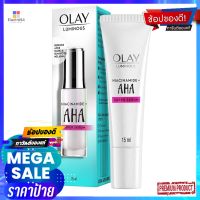 โอเลย์ ซุปเปอร์ เซรั่ม เอเอชเอ 15มลผลิตภัณฑ์ดูแลผิวหน้าOLAY SUPER SERUM AHA 15ML