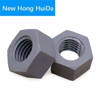 {Haotao Hardware} ไนลอน PVC Hex Hexagon Nut M5 M6 M8 M10 M12 M14 M16 M18 M20สีเทาพลาสติกสกรูหมวกป้องกันการกัดกร่อนกรดด่าง Nut