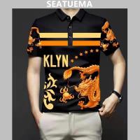 SEATUEMA ฤดูร้อนเสื้อโปโลผู้ชายคอปกแขนสั้นเหมาะสำหรับชายหนุ่มวัยกลางคน