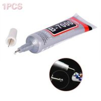 【CC】 110ML Super Adhesive Glue Diy Crafts Pearls Jewelry Rhinestones