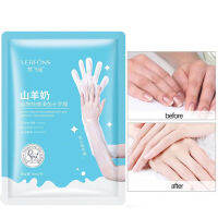 VERFONS Exfoliating Hand Mask มาส์กลอกมือ ครีมลอกมือ ปรับมือนุ่มเหมือนมือเด็ก ลอกภายใน1-2วัน