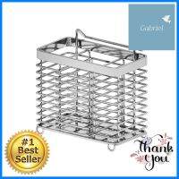 ชุดตะกร้าใส่ช้อน BRISK MP02CUTLERY HOLDER BRISK MP02 **ลดราคาจัดหนัก **