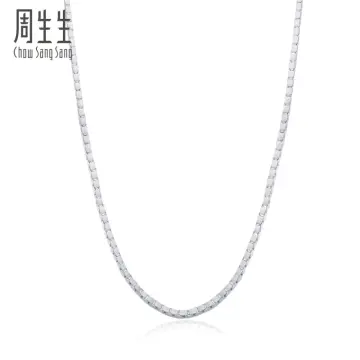 Platinum 950 Necklace Chain - Best Price in Singapore - Apr 2024