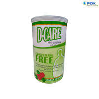 D-care ดีแคร์ อาหารเสริม  อาหารทางการแพทย์สำหรับเบาหวาน 400 G