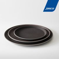 ถาดเสิร์ฟกันลื่น, วงกลม Round Non-Skid Serving Trays : Jasco