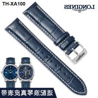 genuine leather strap suitable for famous craftsman L4 military magnificent Concas blue pin buckle style men and women 20 21mm