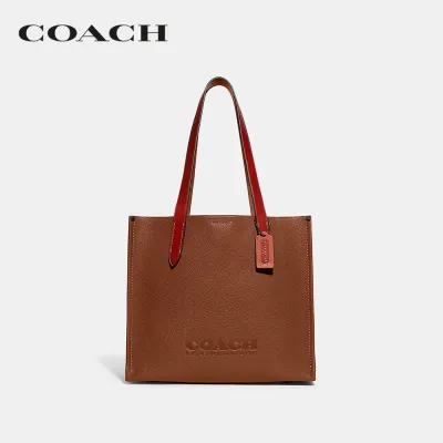 COACH กระเป๋าทรงสี่เหลี่ยมผู้ชายรุ่น Relay Tote 34 สีน้ำตาล CH757 L4A