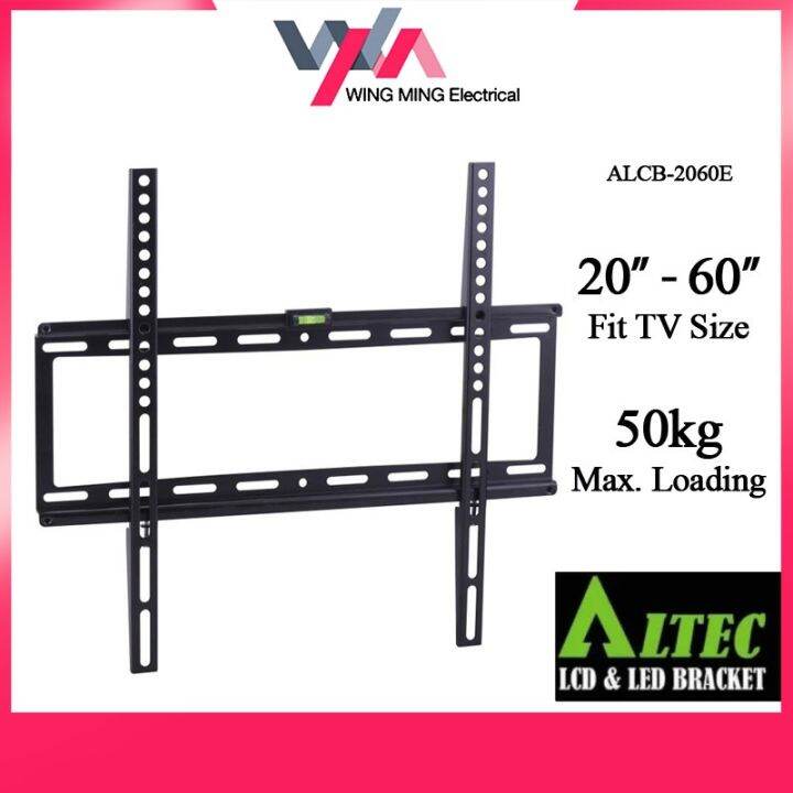 Altec Fixed LED & LCD TV Bracket Designed For 20” 60” Max loading 50KG