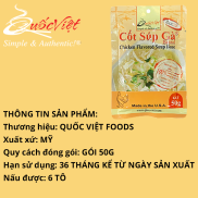 Gia vị nấu súp gà chuẩn vị Cốt Quốc Việt 50g Quốc Việt Foods, USA