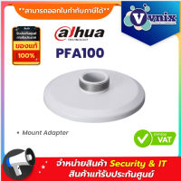 Dahua PFA100 Mount Adapter By Vnix Group