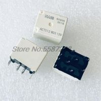 1pcs ACT512 M26 Spot Bulk New 12V 10 Feet Imported Automotive Relay ACTP512 Can Be Shot Straight