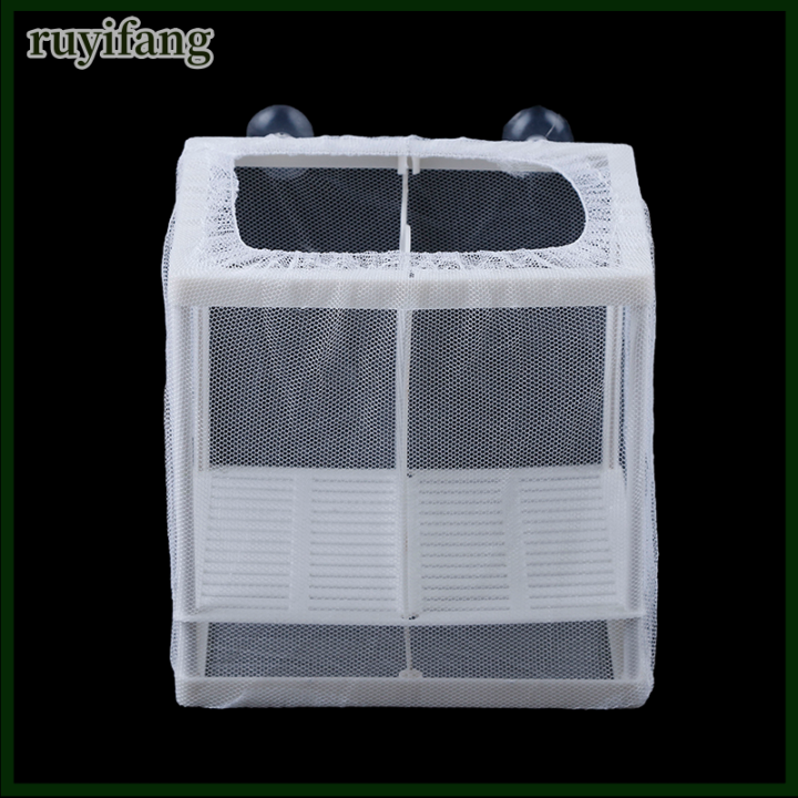 ruyifang-ตู้ปลาปลานกยูงพันธุ์-breeder-baby-fry-net-trap-box-hatchery