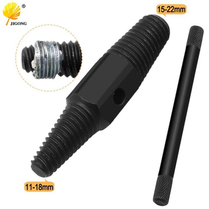 Special offers Plumber Tool Water Pipe Repair Hand Reamer Set Faucet