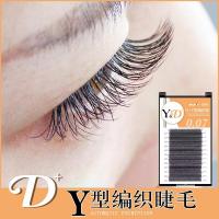 [COD] curled Y hair D Y-shaped eyelashes grafted cross thick double tip beautiful false bloom automatically