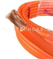 สายเชื่อมรุ่นทองแดงเต็ม BIFLEX (Premium Welding Cable) ขนาด 50 sq.mm 1591/0.20 สายเชื่อม สายพ่วงแบต