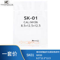 อะไหล่นาฬิกา SK Seiko NH35 NH36 การเคลื่อนไหวของกลไกนาฬิกาผีน้ำการปรับเปลี่ยนชั่วโมงนาทีและเข็มวินาทีพร้อมเรืองแสง