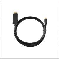 USB Type-C to HDMI-Compatible Conversion Cable Type C to HDMI-Compatible Conversion Cable 1080P 4K 1.8M