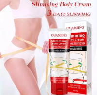 GUANJING proportion are shapely by without dieting firming cream