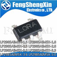 10PCS LP2985AIM5X-3.3 LORA  SOT23-5 LP2985AIM5X 1.5 1.8 2.5 2.8 3.3 3.0 3.6 5.0 3V 5V SOT LP2985 SMD WATTY Electronics