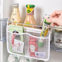 2pcs Refrigerator Storage Mesh Bags Portable Seasoning Food Snacks Net Bag Double Compartment Hanging Bag Kitchen Accessories
