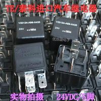 (ใหม่-ของแท้)☼✁□ รีเลย์รถยนต์5ฟุตสำหรับ24VDC V23134-A56-X433แบบดั้งเดิมของใหม่