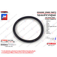 932102980800 โอริงไดสตาร์ท, โอริงมอเตอร์สตาร์ท เเท้ศูนย์ YAMAHA SPARK LX, TTX, FILANO, FINO115I, GRNAD FILANO 2015-2017, FIORE, MIO115I, FINN, FINO125, TRICITY155