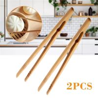 【jw】☾  2Pcs 18cm Wood Food Toast Salad Tongs Bacon Teaware