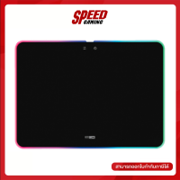 Altec Lansing Gaming Mouse Pad ALMP7404 By Speed Gaming