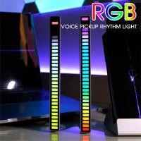 Sound Lights Pickup LED Lamp USB RGB Night Light Voice Activated Music Rhythm Ambient Light App Control For Bedroom Bar Party Night Lights