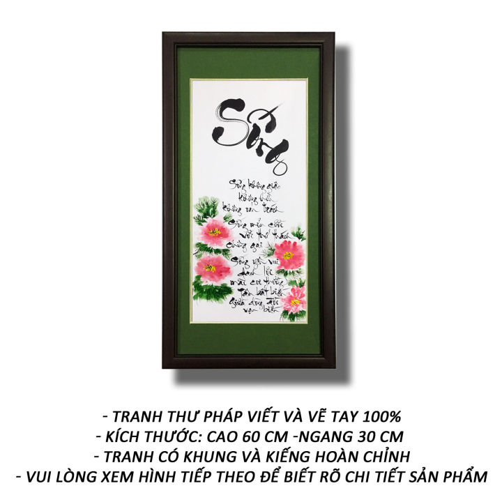 Tranh thư pháp là một nghệ thuật đặc sắc nhất trong văn hóa dân tộc Việt Nam. Những nét chữ đẹp được khắc trên giấy với tỷ lệ và cách trình bày khéo léo mang lại cảm giác thanh tịnh cho lònng người. Hãy cùng ngắm nhìn những nét chữ tinh tế trong tranh thư pháp để khám phá nét đẹp tinh tế của nghệ thuật dân gian này.
