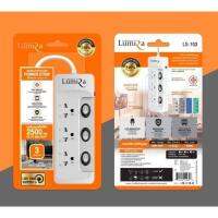 HOT SALE รางปลั๊กไฟ LUMIRA กันไฟกระชาก 3 ช่อง 3สวิตช์ 3 เมตร LS-103(3เมตร) - White ##ทีวี กล่องรับสัญญาน กล่องทีวี กล่องดิจิตัล อิเล็แทรอนิกส์ เครื่องบันทึก กล้องวงจรปิด จานดาวเทียม AV HDMI