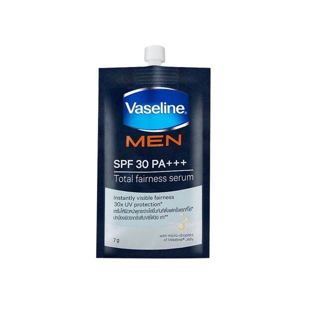 vaseline-วาสลีน-เมน-โททัล-แฟร์เนส-เซรั่ม-spf30-pa-1-กล่อง-6-ซอง-x7มล-เซรั่มบำรุงผิวหน้า