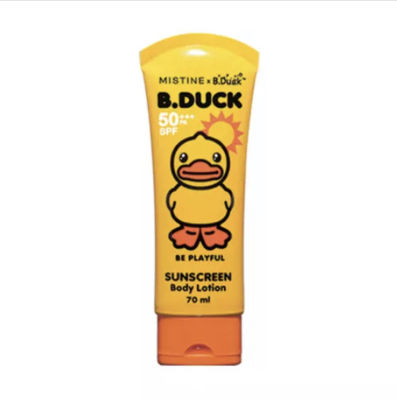 มิสทีน บี.ดัค ซันสกรีน บอดี โลชั่น SPF 50 พีเอ+++ 70 มล.  MISTINE B.DUCK SUNSCREEN BODY LOTION SPF 50+++ 70 ml.