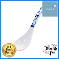 ช้อนเมลามีน SUPERWARE BLUE FLORALMELAMINE SPOON SUPERWARE BLUE FLORAL **ใครยังไม่ลอง ถือว่าพลาดมาก**