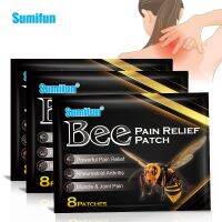 【JH】 Sumifun foreign trade cross-border AliExpress bee venom stickers knee lumbar cervical spine K12101