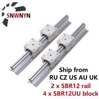 2 ชิ้น SBR12 รถไฟเชิงเส้นสไลด์ + 4 ชิ้น SBR12UU แบริ่งบล็อกความยาว 300 500 600 800 1000 1200 1500 มม. ก้านเพลาที่รองรับอย่างเต็มที่-Sediue