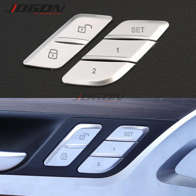 ABS Chrome Car Door Lock Unlock Seat Memory Button Trims For BMW X3 G01 X4 G02 2018 2019 2020