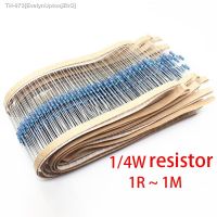 ☾☒☬ 100pcs 1/4W Metal film resistor 1R 1M 100R 220R 330R 1K 1.5K 2.2K 3.3K 4.7K 10K 22K 47K 100K 100 220 330 1K5 2K2 3K3 4K7 ohm