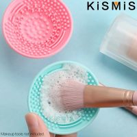 KISMIS Silicone Scrub Pad Scrub Cup Makeup Brush Cleaner Scrub Silicone Suction Cup Cleaning Pad Beauty Tool Brush Makeup Brushes Sets