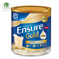 Ensure Gold เอนชัวร์ โกลด์ วานิลลา 400 กรัม (อาหารสำหรับผู้ใหญ่ อาหารสำหรับผู้สูงอายุ)