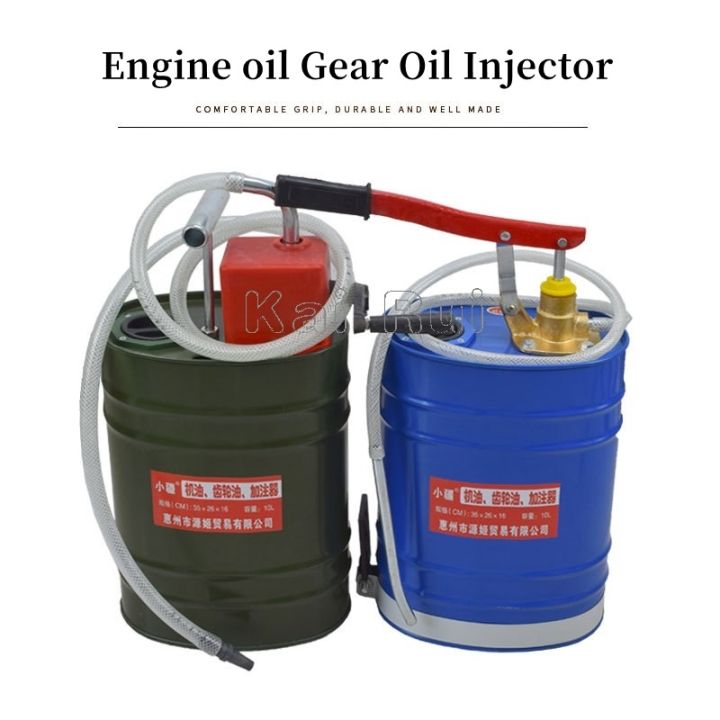 Manual Oil Gear Oil Filler Tanker Hand Pressure OilPumping Machine