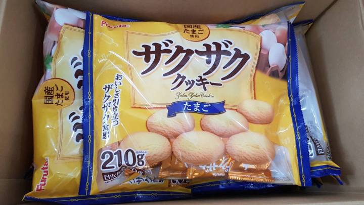 พร้อมส่ง-furuta-crispy-egg-cookies-210g-คุกกี้ไข่-เนื้อกรุบกรอบ-ยี่ห้อ-furuta