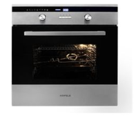 เตาอบ ไฟฟ้า ระบบมัลติฟังก์ชั่น  แบบฝังซีรีย์5  HAFELE OVEN MOD. HBO-9FUN70L. ขาย 22900บาท/เตาอบขนาด60ซม. ความจุ 70ลิตร