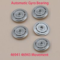 【YF】 46941 46943 Movement Accessories Automatic Gyro Bearing Roller Fit Oriental Double Lion Watch Repair Part