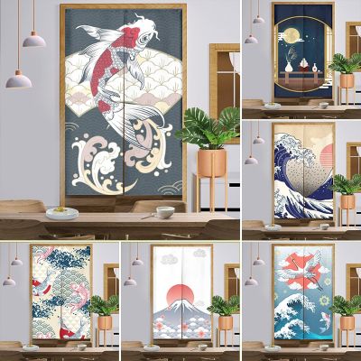 Fashion 2023 Koi Fish Wave Japanese style Noreen Curtain Restaurant Partition Kitchen Entrance Linen Curtain