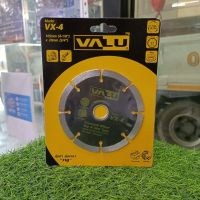 VALU VX4 ใบเพชรตัดคอนกรีต,หินอ่อน 4" ***สามารถออกใบกำกับภาษีได้***