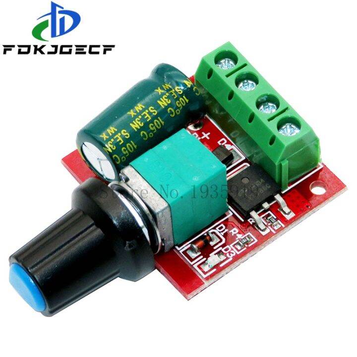 dc-dc-ขนาดเล็ก4-5v-35v-5a-90w-โมดูลเครื่องควบคุมความเร็วจอ-dc-pwm-ปรับความเร็วได้บอร์ดสวิตช์แผงควบคุมการทำงาน12v-24v-วงจรรวม-pn35