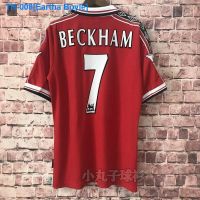 ♞ Eartha Boyle 9899 treble jersey Manchester united and name the reds home soccer uniform Beckham giggs short-sleeved restoring ancient ways